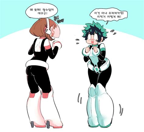 uraraka rule 34|Cross